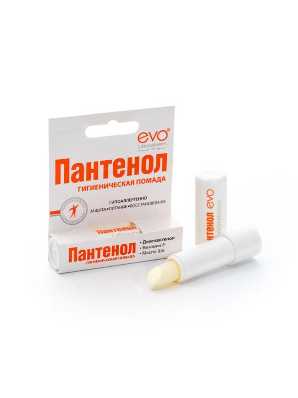 Помада гигиеническая EVO Пантенол 2,8 г