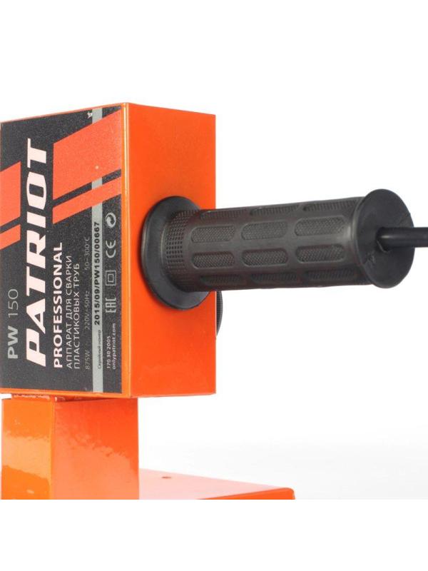 Аппарат для сварки пластиковых труб PATRIOT PW 150 The One (170302005)