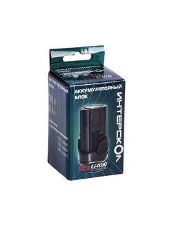 Аккумулятор ИНТЕРСКОЛ БА-2/12, 12В, 2.0Ач, Li-ion (2400.017)