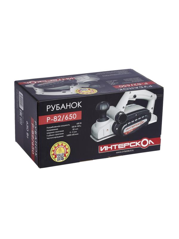 Электрорубанок ИНТЕРСКОЛ Р-82/650 (424.1.0.00)