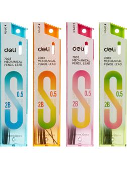 Стержень микрографический Deli, 0,5 мм 2B, упаковка в ассортименте, 20 шт