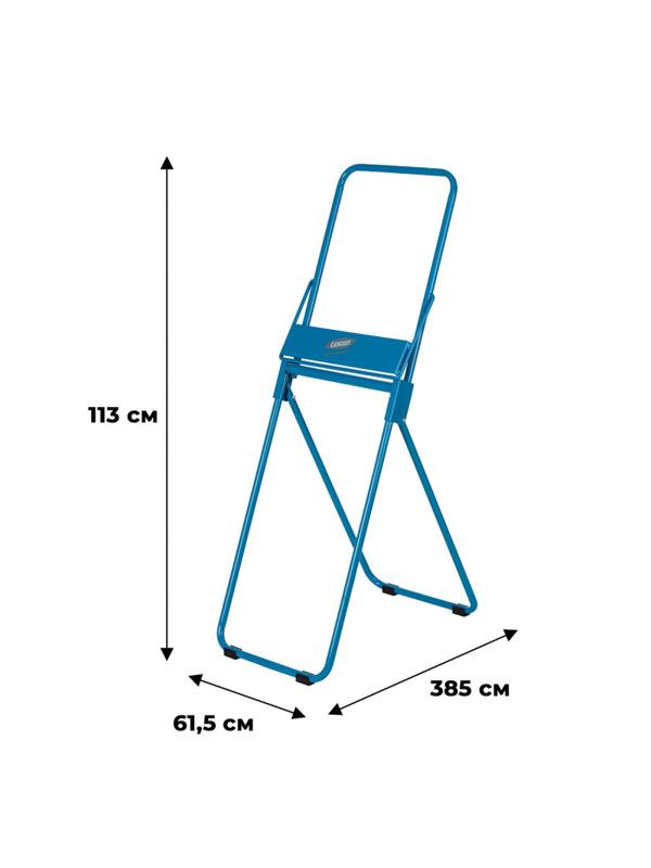 Диспенсер для протирочных материалов Luscan Professional напольный рул