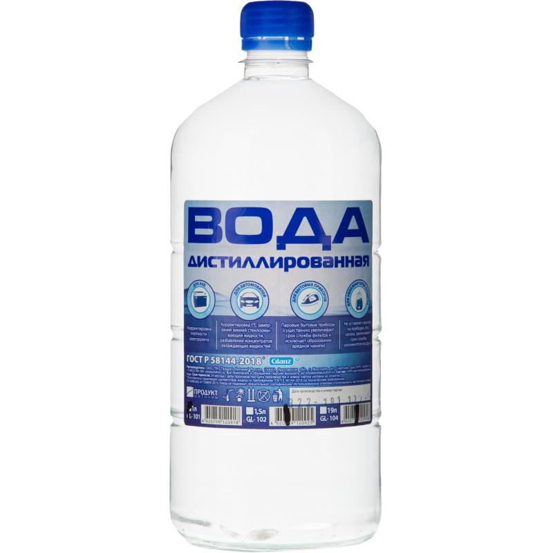 Вода дистиллированная Glanz GL-101 1 л. 9 шт/уп