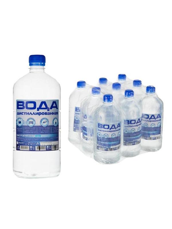 Вода дистиллированная Glanz GL-101 1 л. 9 шт/уп