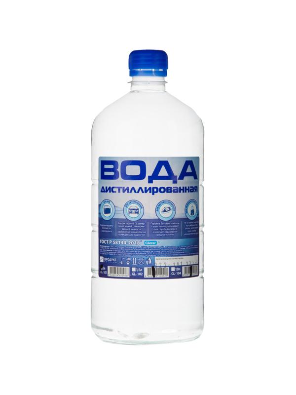 Вода дистиллированная Glanz GL-101 1 л. 9 шт/уп