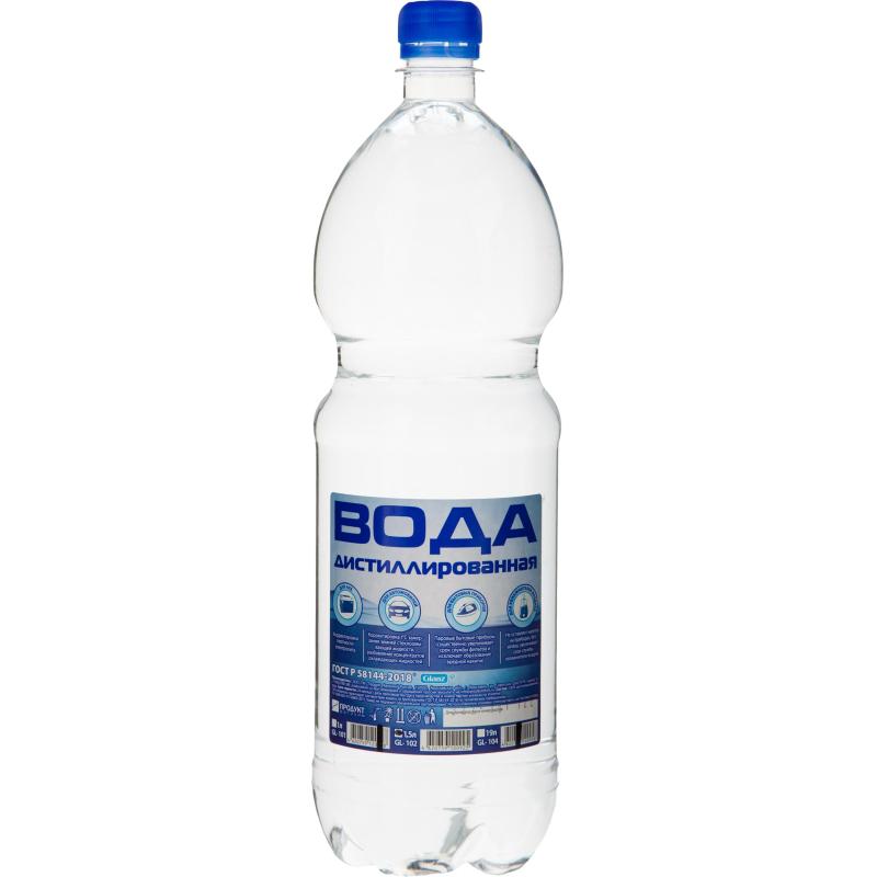 Вода дистиллированная Glanz GL-102 1,5 л. 9 шт/уп