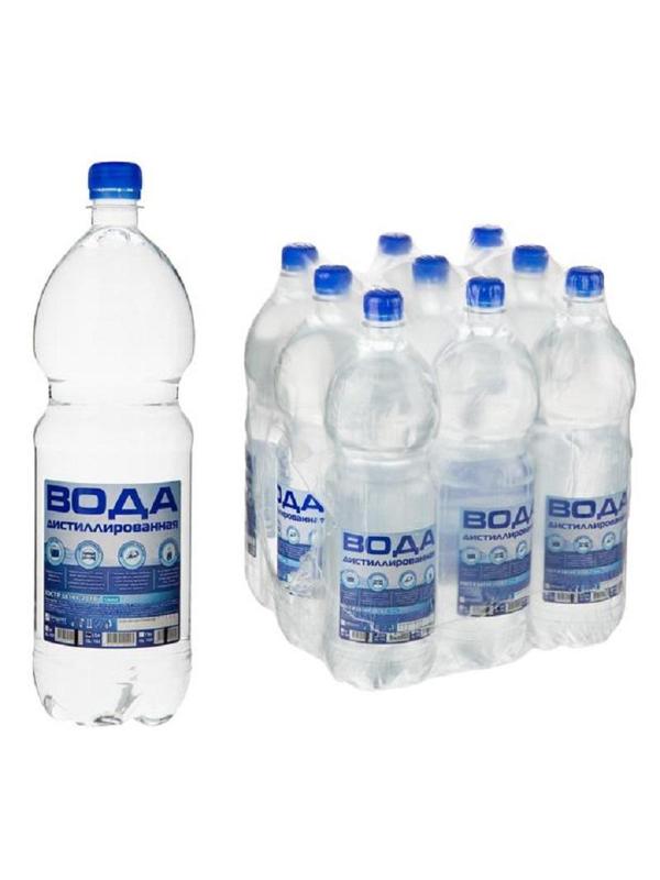 Вода дистиллированная Glanz GL-102 1,5 л. 9 шт/уп