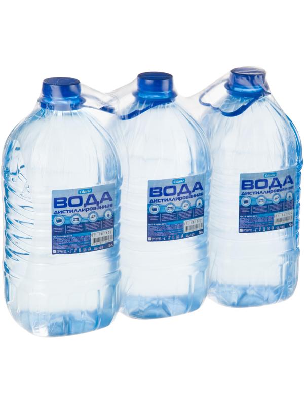 Вода дистиллированная Glanz GL-103 5 л. спайка 3 шт/уп
