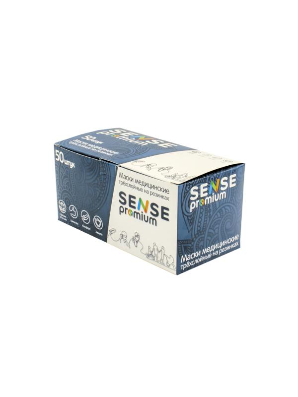 Маска медицинская 3-х сл., Sense, детская, МИШКИ, картон 50шт/уп