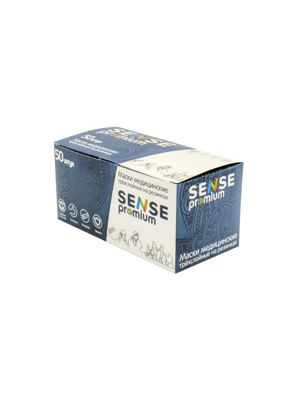 Маска медицинская 3-х сл., Sense, детская, ФЕИ, картон 50шт/уп