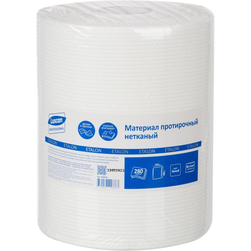 Материал протирочный нетканый Luscan Professional 80г 32х38см 280л/рул бел