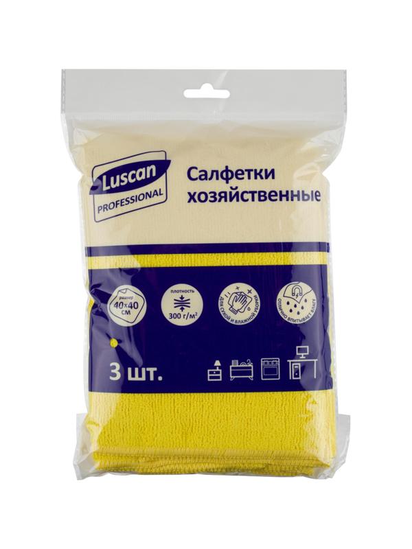 Салфетки хозяйственные Luscan Professional 300г/м2 40х40см 3шт/уп желтые