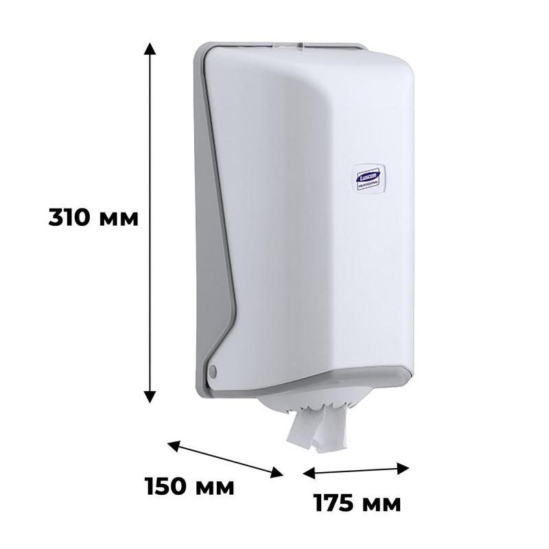 Диспенсер для полотенец рулон Luscan Professional ЦВ белый мини SG1
