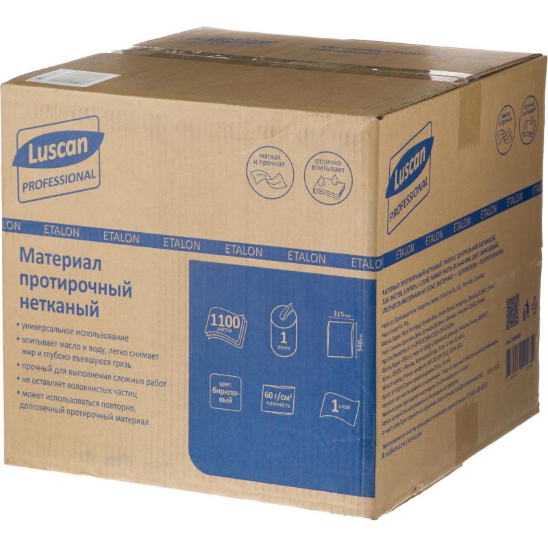Материал протирочный нетканый Luscan Professional60г31,5х34см 1100л/рул брз