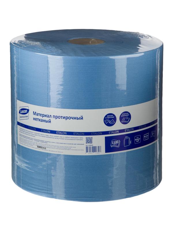 Материал протирочный нетканый Luscan Professional60г31,5х34см 1100л/рул брз