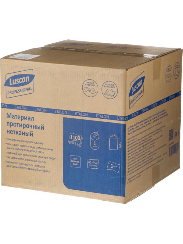 Материал протирочный нетканый Luscan Professional60г31,5х34см 1100л/рул брз