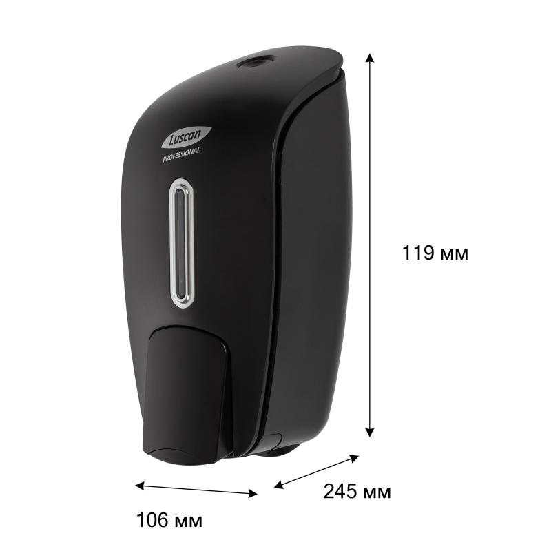 Дозатор для жидкого мыла Luscan Prof Etalon 800мл черный 151051