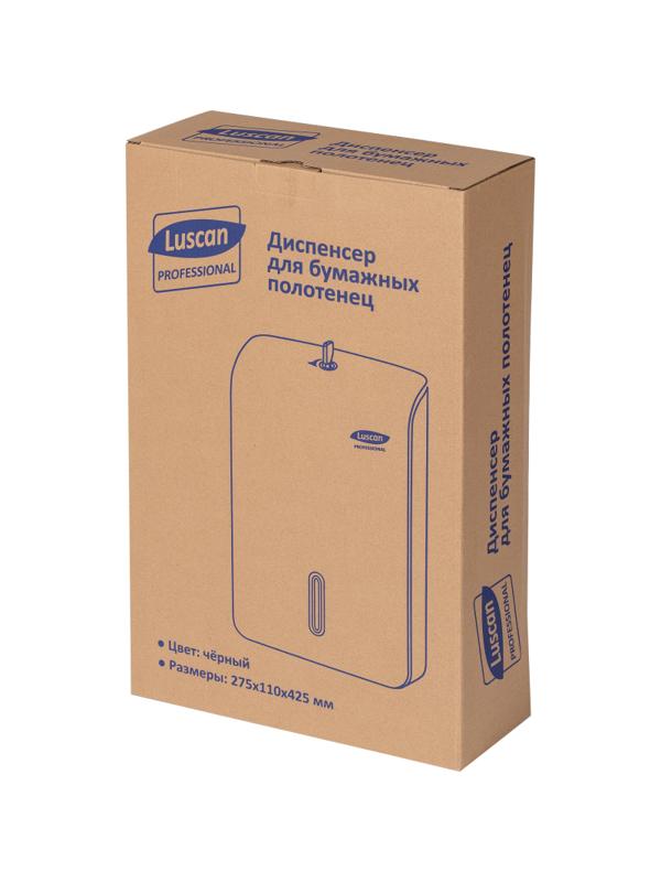 Диспенсер для полотенец лист Luscan Prof Etalon Z-слож maxi черный 151061