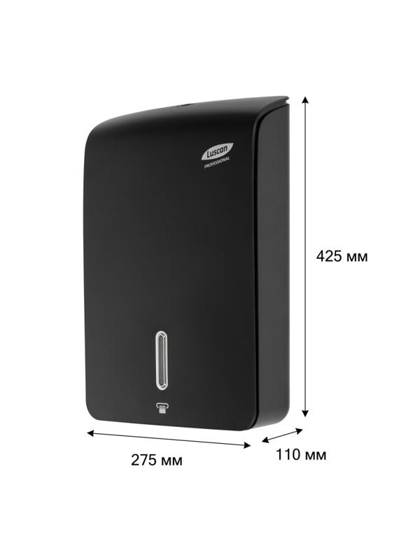 Диспенсер для полотенец лист Luscan Prof Etalon Z-слож maxi черный 151061
