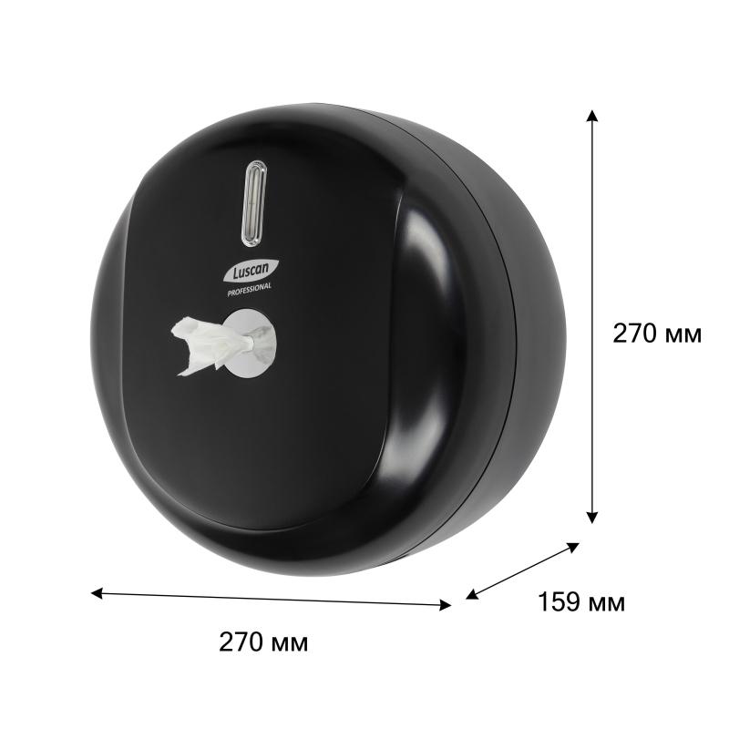 Диспенсер для туалетной бумаги рул Luscan Prof Etalon с ЦВ черный 151066