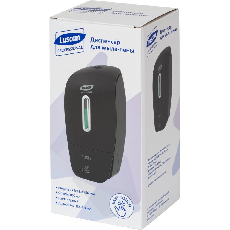 Дозатор для мыла-пены Luscan Prof Etalon 800мл черный 151053