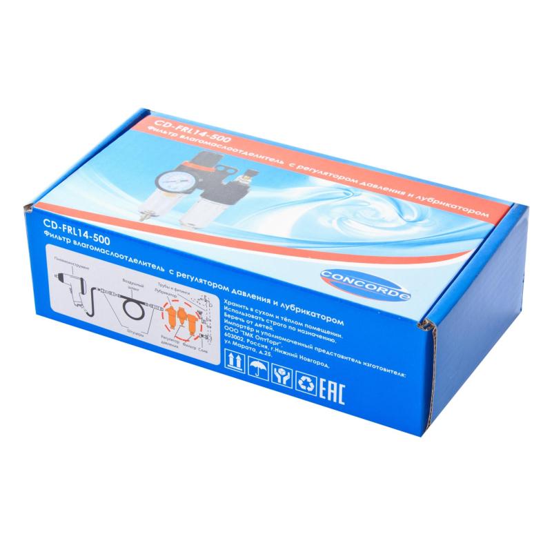 Фильтр влагомаслоотделитель с регул. давления и лубр. Concorde CD-FRL14-500