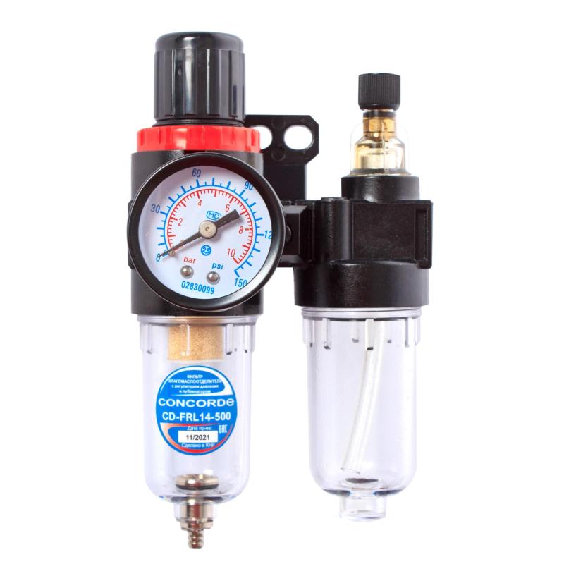 Фильтр влагомаслоотделитель с регул. давления и лубр. Concorde CD-FRL14-500