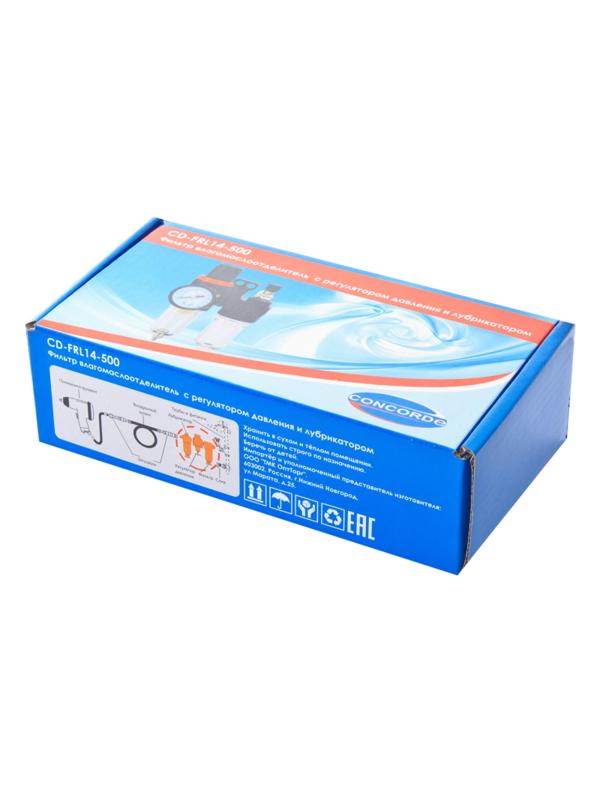 Фильтр влагомаслоотделитель с регул. давления и лубр. Concorde CD-FRL14-500