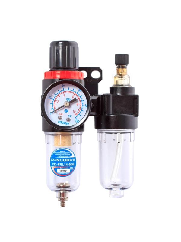 Фильтр влагомаслоотделитель с регул. давления и лубр. Concorde CD-FRL14-500