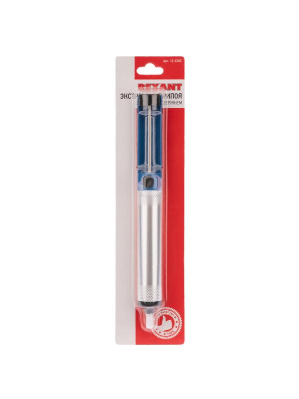 Экстрактор припоя вакуумный (оловоотсос) REXANT FD-7053 (12-0202)