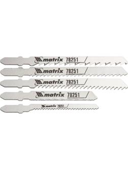 Набор пилок для лобзика MATRIX универсальный, 5шт. (78251)