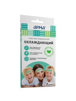 Пластырь охлаждающий с мятой АРМА, 11x4см, 2шт/уп