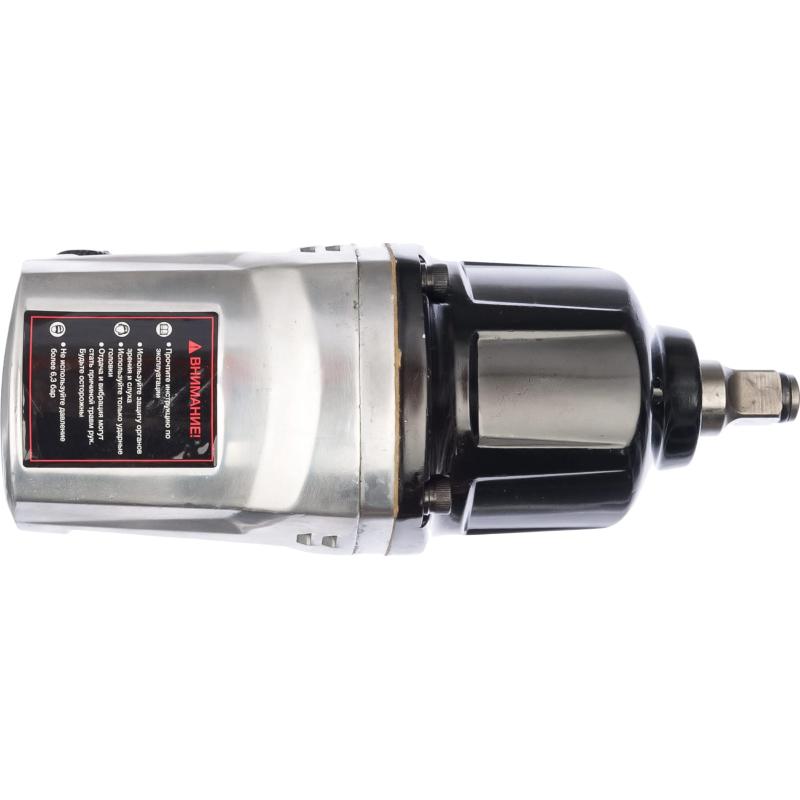 Гайковерт пневматический ударный FUBAG IW900 1/2, 880Нм (100194)