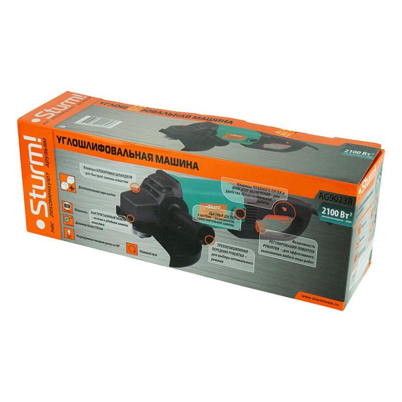 Шлифмашина угловая Sturm! 230мм, 2100Вт, плавный пуск (AG9023R)