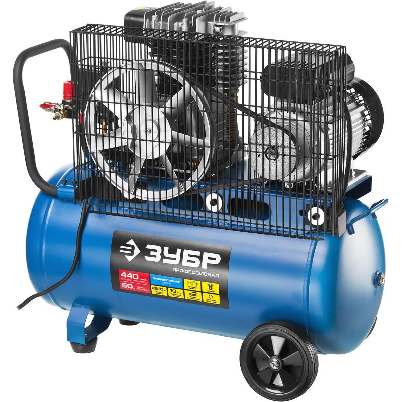 Компрессор поршневой ременной ЗУБР 440л/мин, 50 л (ЗКПМ-440-50-Р-2.2)