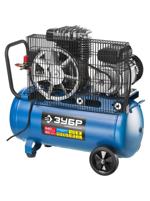 Компрессор поршневой ременной ЗУБР 440л/мин, 50 л (ЗКПМ-440-50-Р-2.2)