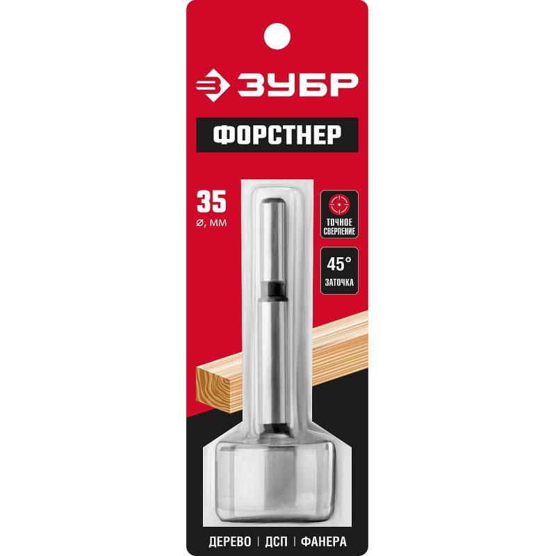 Сверло Форстнера по дереву ЗУБР 35x90мм (2993-35_z01)
