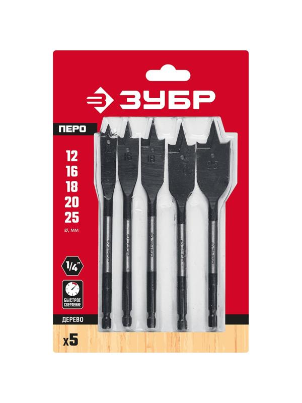 Набор сверл перовых ЗУБР 5 шт: 12-16-18-20-25мм, HEX 1/4 (29505-H5_z01)