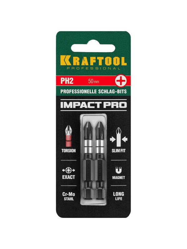 Бита KRAFTOOL Impact Pro PH2, 50мм, тип Е, 2шт/уп (26191-2-50-S2)