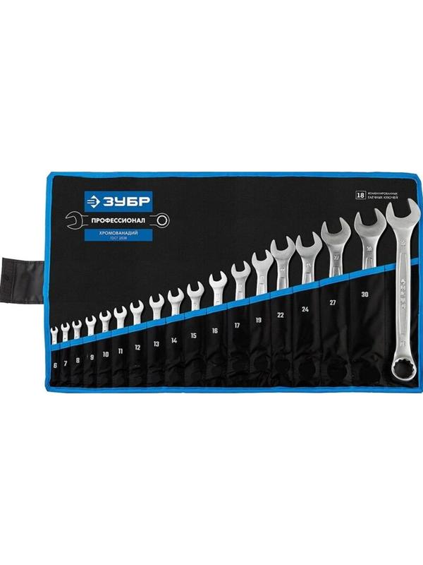 Набор ключей комбинированных гаечных, 18 шт, 6 - 32 мм, ЗУБР 27087-H18-1