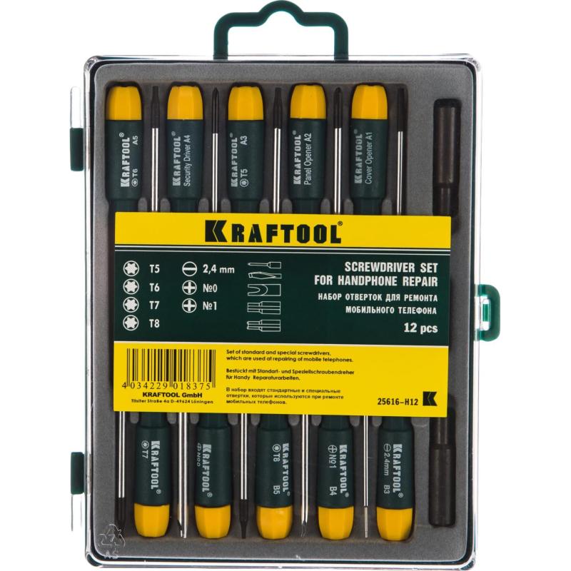 Набор отверток для точных работ X-Telecom, 12 предм., KRAFTOOL 25616-H-12