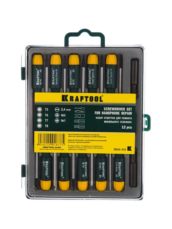 Набор отверток для точных работ X-Telecom, 12 предм., KRAFTOOL 25616-H-12