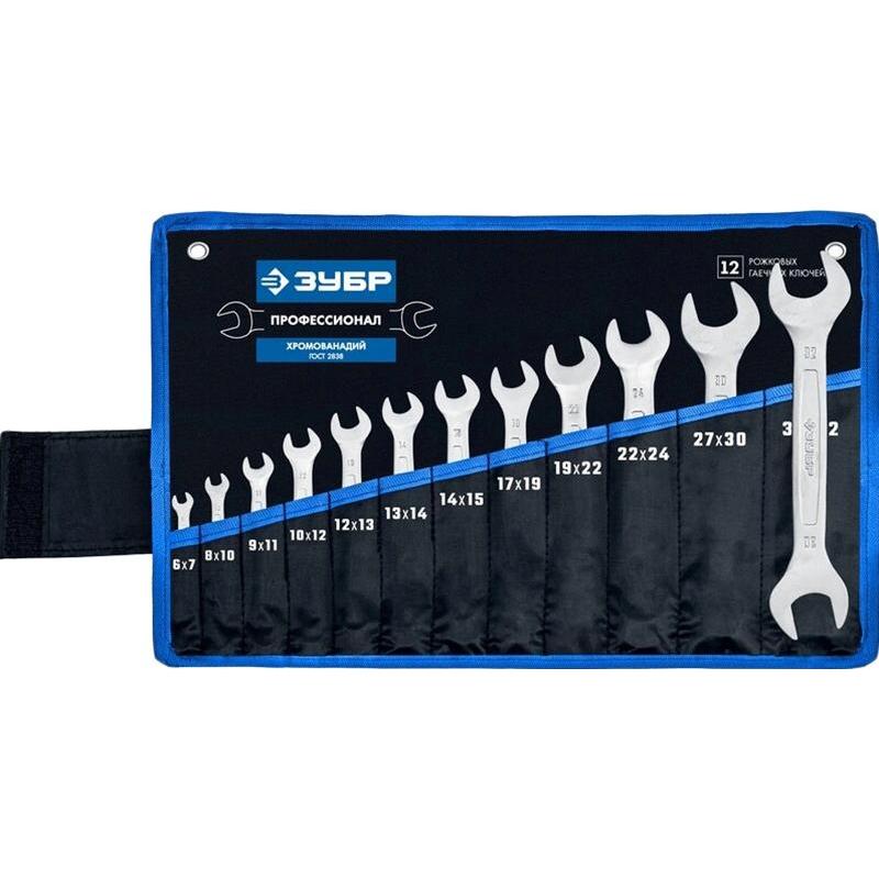 Набор ключей рожковых гаечных, 12 шт, 6 - 32 мм, ЗУБР