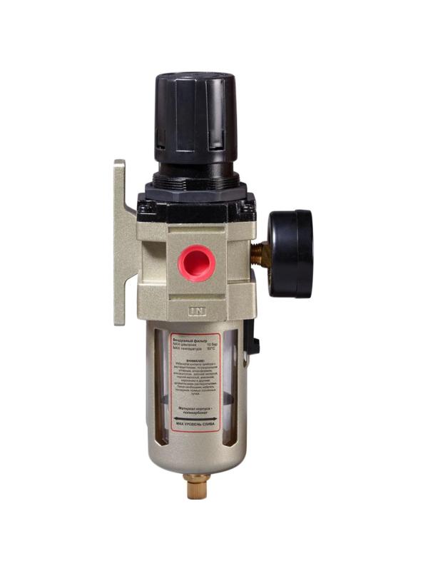 Блок подготовки воздуха FUBAG FRL 1700, 1/4 (190140)