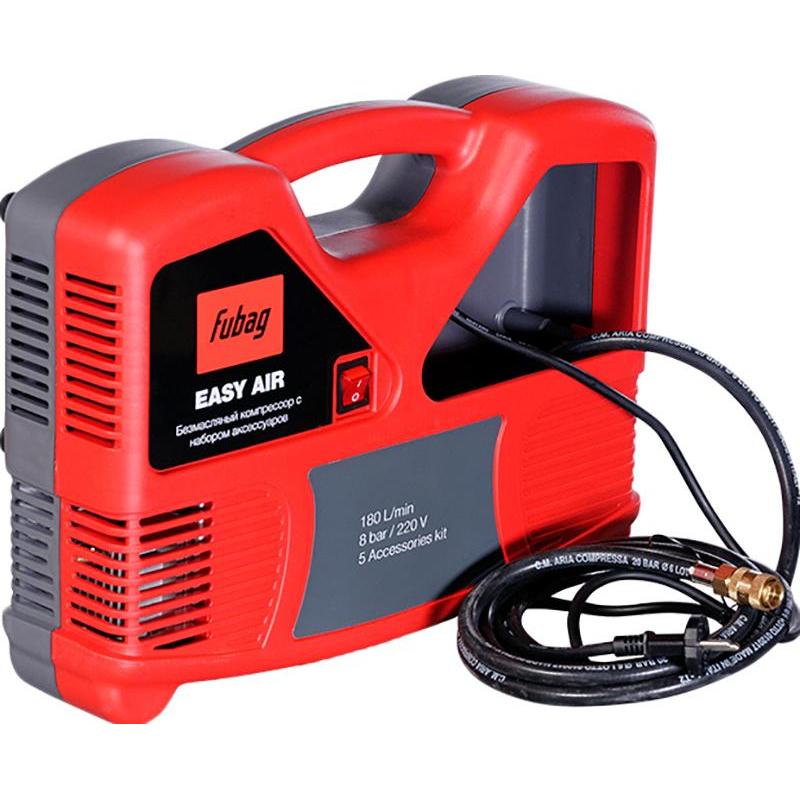 Компрессор поршневой FUBAG Easy Air чемодан с аксессуарами (8215040KOA649)