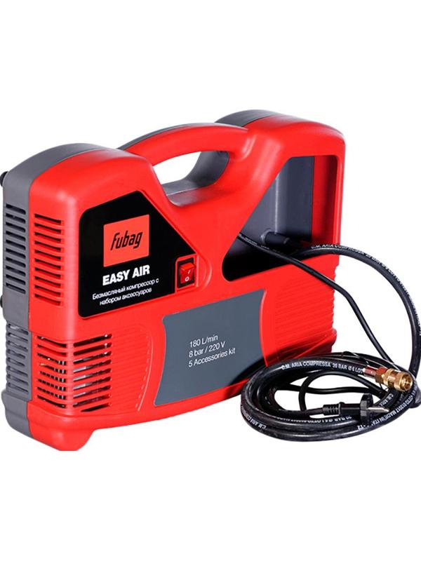 Компрессор поршневой FUBAG Easy Air чемодан с аксессуарами (8215040KOA649)