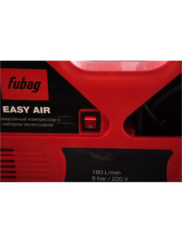 Компрессор поршневой FUBAG Easy Air чемодан с аксессуарами (8215040KOA649)