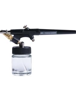 Аэрограф  FUBAG AGS22/05, 2x22мл, 0.5мм (110101)