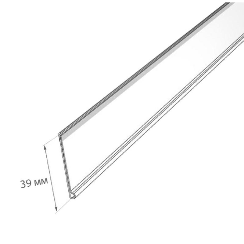 Ценникодержатель полочный самоклеящийся DBR 39, длина 60, прозрач, 20 шт/уп