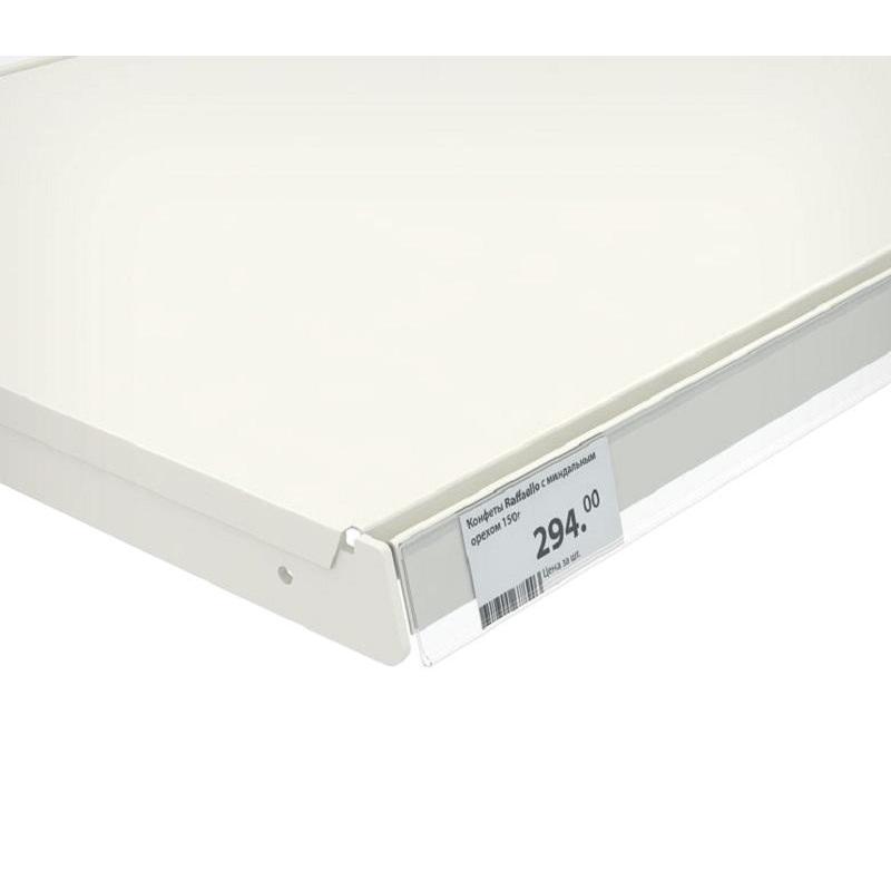 Ценникодержатель полочный самоклеящийся DBR 39, длина 60, прозрач, 20 шт/уп